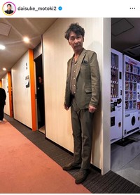 元木大介（@daisuke_motoki2）さんのインスタグラムより