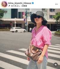 氷川きよしインスタグラム（＠kiina_kiyoshi_hikawa）より