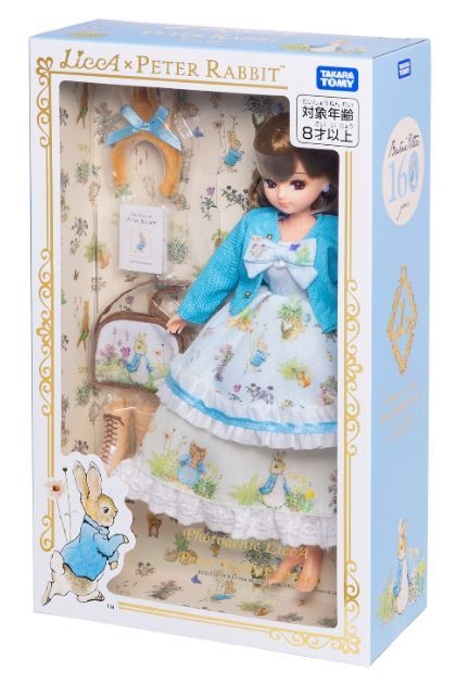 ギャラリー | 「これは欲しい……！」リカちゃんがピーターラビットと初