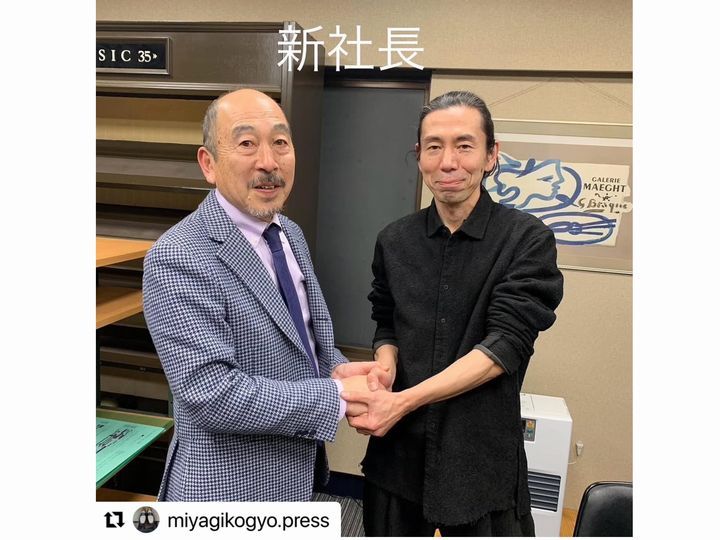 現会長の高橋和義さん（左）と荒井さん（宮城興業提供）
