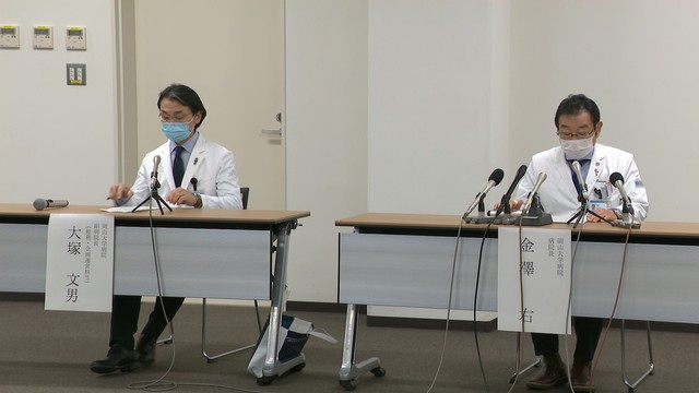 〈新型コロナ〉岡山大学病院で勤務する医療従事者4人が感染　会食が感染源か
