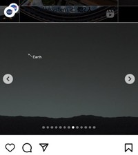 火星から見た地球＝NASAのインスタグラム＠nasaより