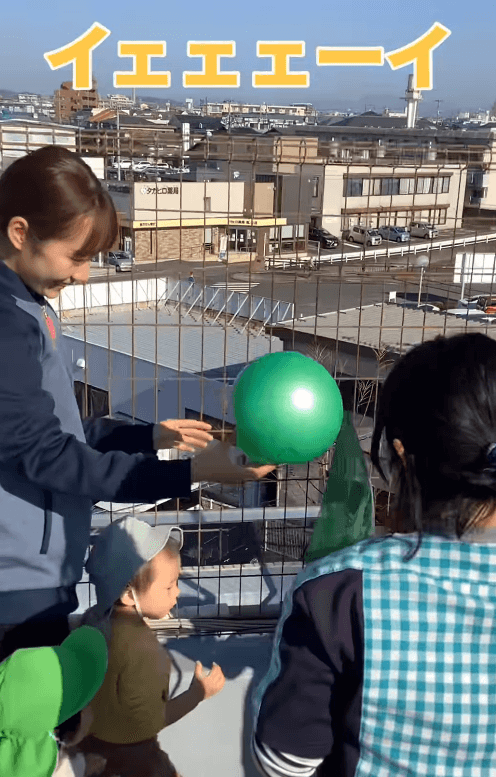 「とれた！」歓声があがる