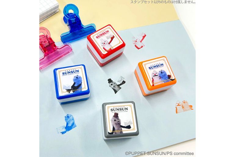 郵便局でしか買えない【パペットスンスン】限定グッズが8/12発売