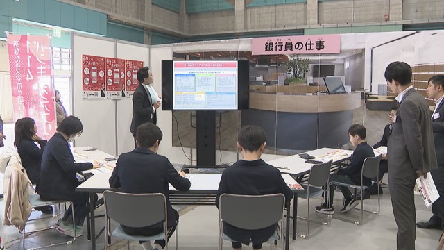 興味のある仕事を体験　「キッザニアinかがわ」に小中学生1000人が参加　香川