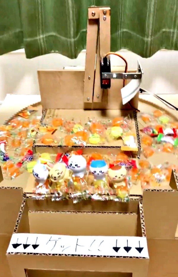子ども心を思い出す！ 家で遊べるクレーンゲームにわくわく（画像提供：T a Tさん）