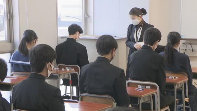 資料