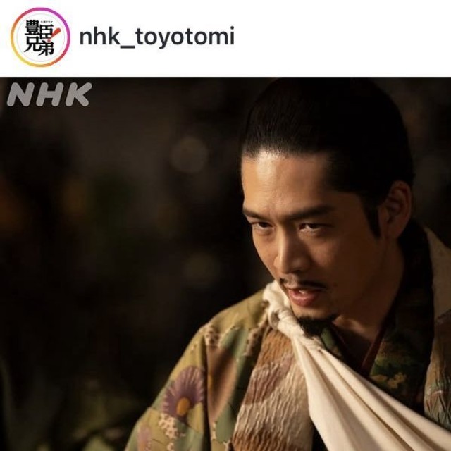 大河ドラマ「豊臣兄弟！」のインスタグラム＠nhk_toyotomiより