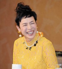 久本雅美＝2018年