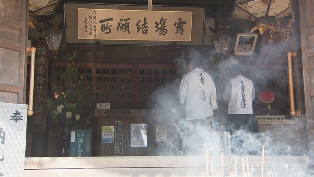 JALとJR四国などがスクラム　インバウンドに人気の遍路・巡礼の旅をPR　香川
