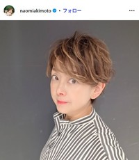 秋本奈緒美のインスタグラム@naomiakimotoより
