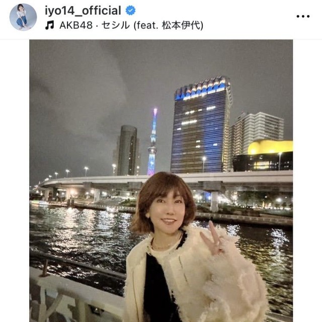 松本伊代インスタグラム＠iyo14_official