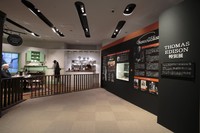 「トーマス・エジソン特別展」より＝東京・台東区のバンダイ本社