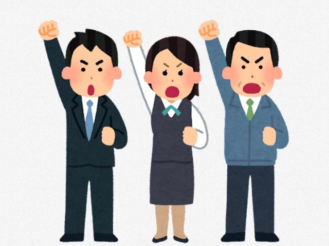 アメリカでのストライキ体験談が話題に