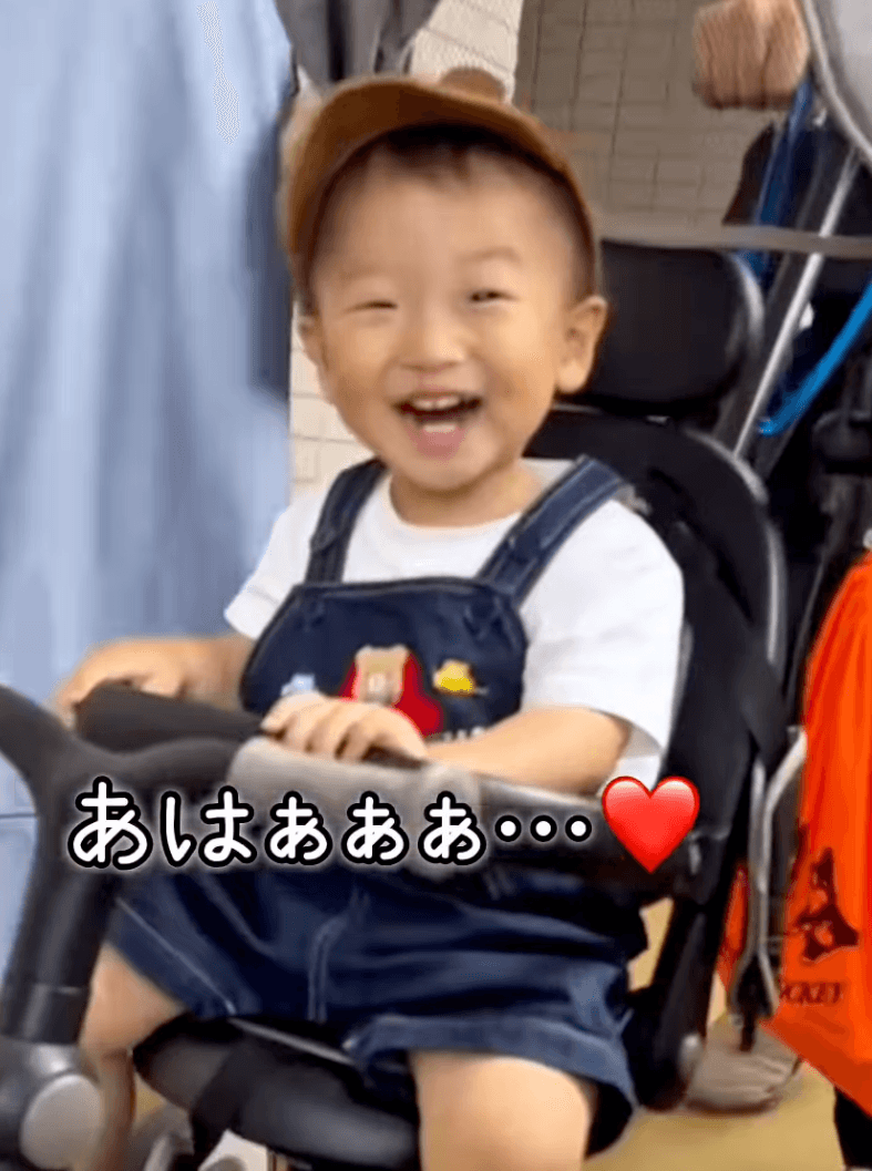 「はぁぁぁぁ♡」嬉しくてたまらないゆーしん君（提供：@yu_hima_daysさん）
