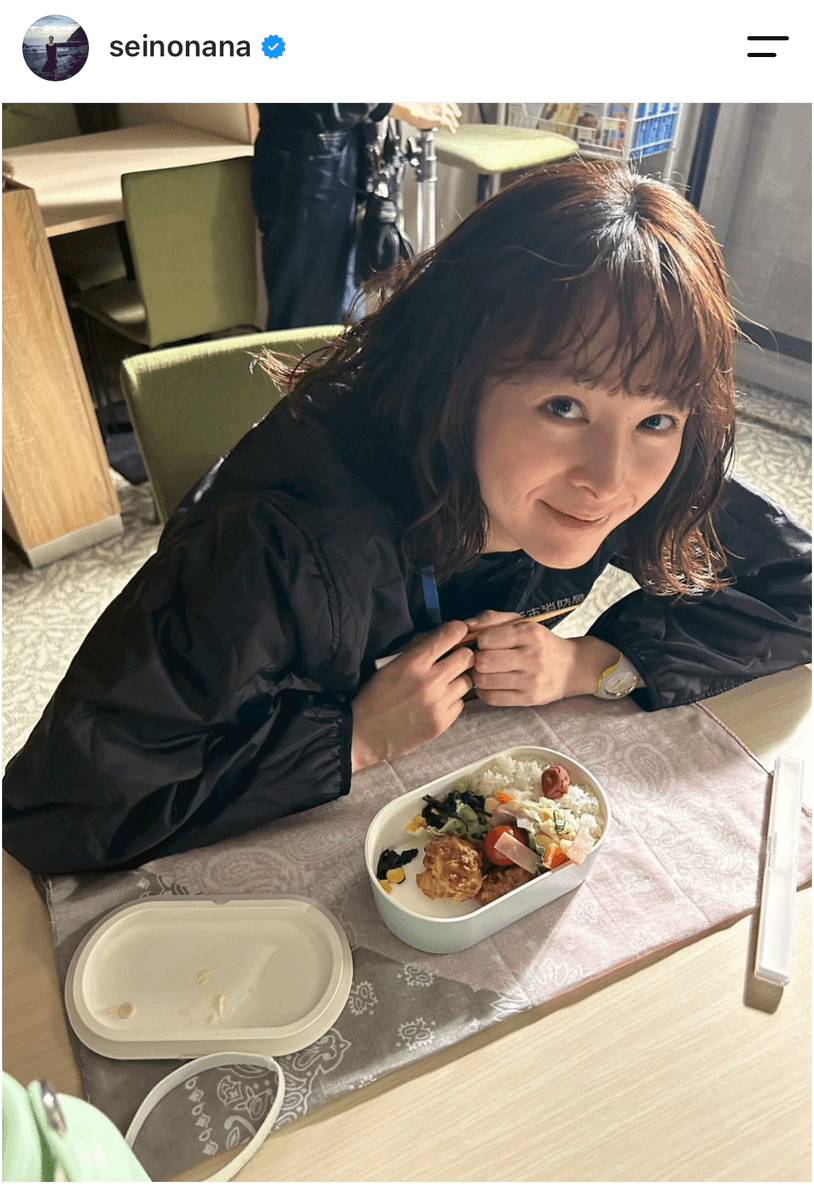 清野菜名 (@seinonana)さんのインスタグラムより