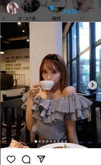 三上悠亜のインスタグラム＠yua_mikamiより