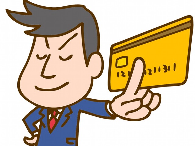 ゴールドカード保有者の年収はどのくらい？　※画像はイメージです（illustAC）