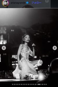 アリアナ・グランデのインスタグラム＠arianagrandeより