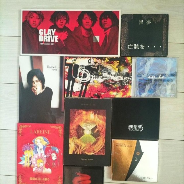 初回限定盤のCDたち（狂邪さん提供）