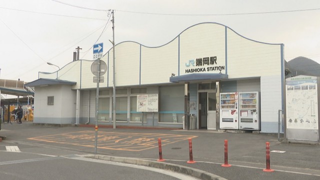 JR端岡駅　高松市国分寺町新居