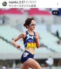 佐藤早也伽(@sayaka_5.27)さんのインスタグラムより