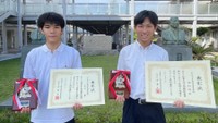 おかやま山陽高校　3年生の男子生徒2人が機械製図検定で全国1・2位　特別表彰を受賞　岡山