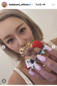 倖田來未のインスタグラム＠kodakumi_officialより