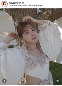 May J.インスタグラム＠mayjamilehより