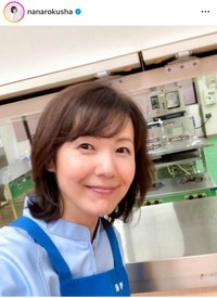 Nana Rokusha 六車奈々 (@nanarokusha)さんのインスタグラムより