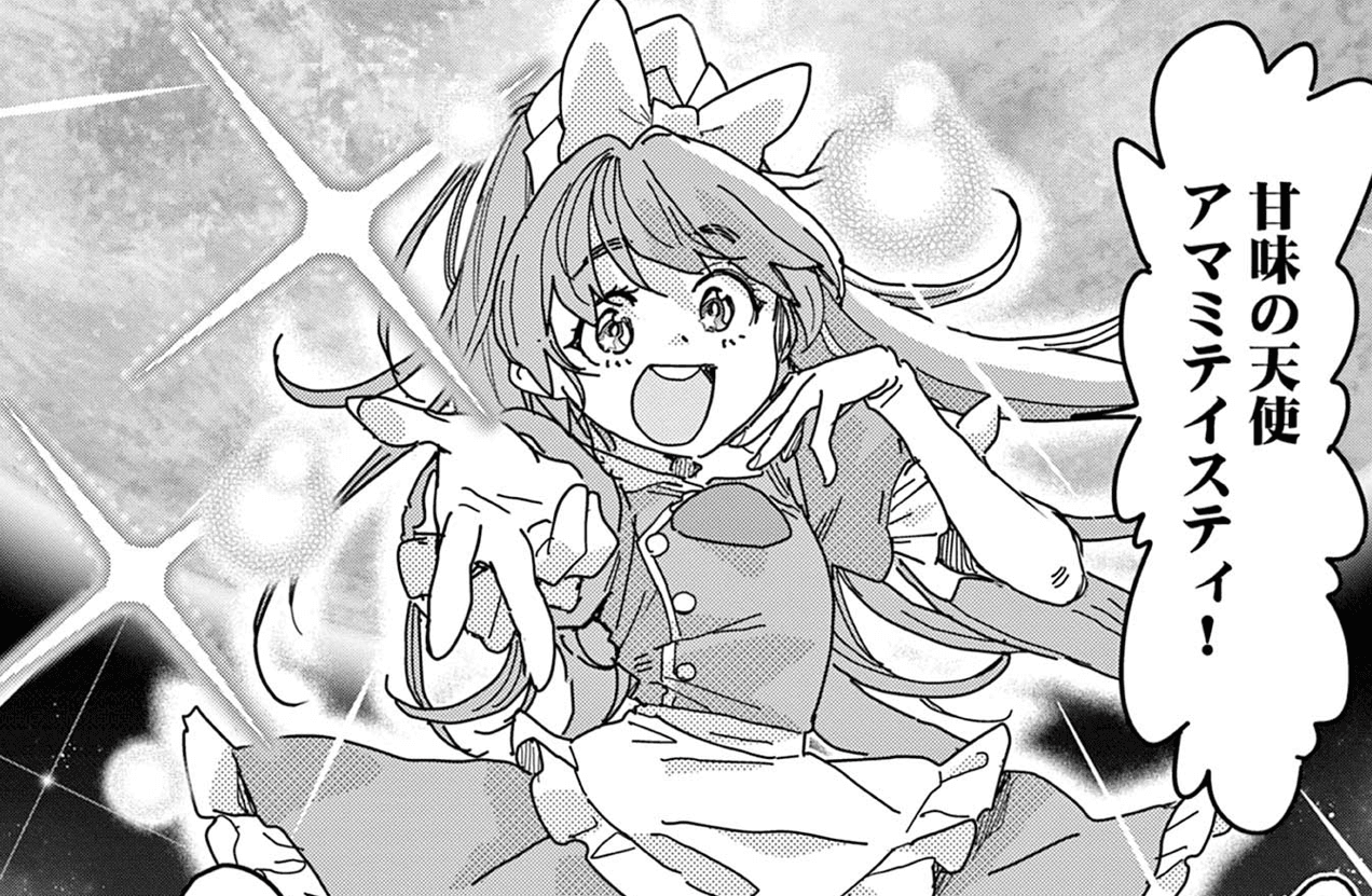 ついにりんといちご・海たちは再開を果たす©大井昌和／小学館