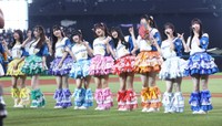 ファーストピッチセレモニーに登場したiLiFE!＝エスコンフィールド北海道