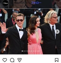 「ブロンド」のプレミアに出席した（左から）　ブラッド・ピット、アナ・デ・アルマス、アンドリュー・ドミニク監督＝映画「ブロンド」のインスタグラム＠blondethefilmより