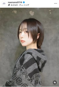 なえなのインスタグラム＠naenano0114より