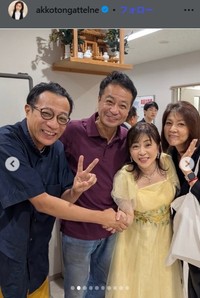 松本明子のインスタグラム＠akkotongattelneより