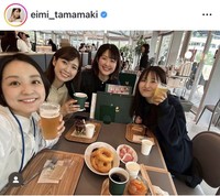 玉巻映美アナウンサーのインスタグラム＠eimi_tamamakiより