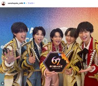 「M!LK」のメンバー（佐野勇斗さんの公式インスタグラムから）