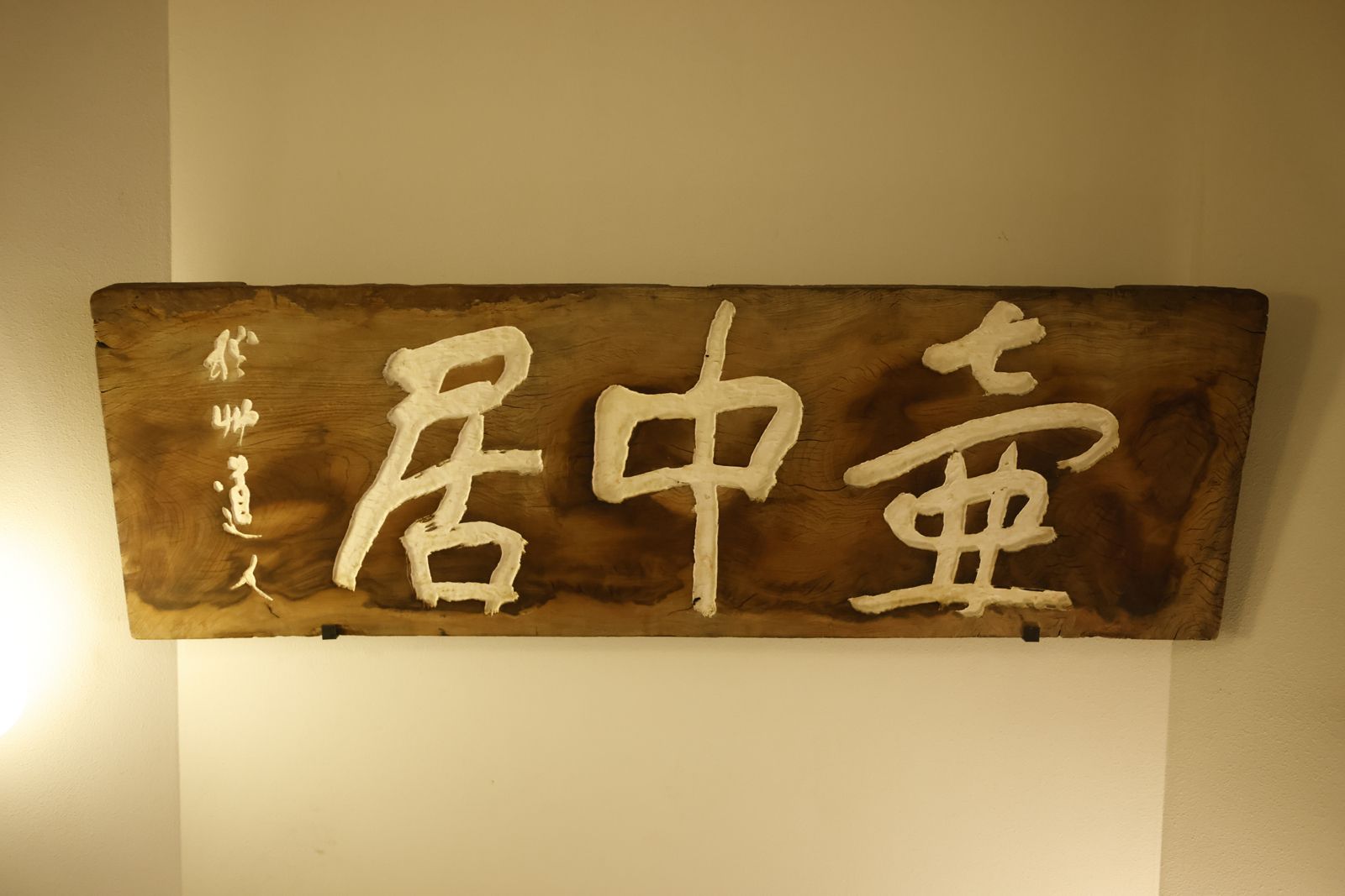 04_LR55440