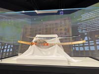 美しい鞘も見どころだった