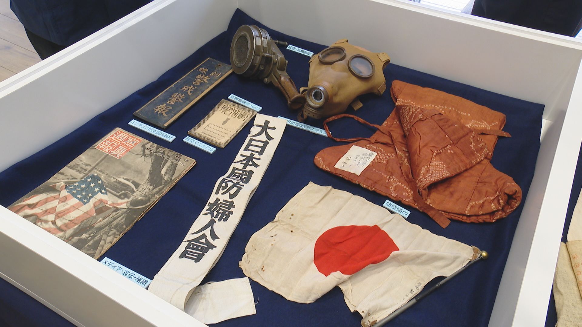 日本軍 略綬 レプリカ 中佐 佐官 2人のアメリカ人が集めた「戦争の記憶展」占領期の佐世保の写真など36