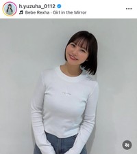 本郷柚巴インスタグラム（＠h.yuzuha_0112）より