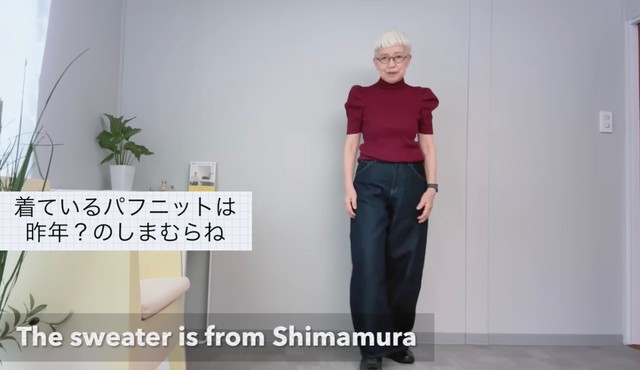 しまむらのパフニットと合わせたコーディネート／ロコリさん（@rokori.1951）提供