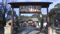 岡山市南区の藤田神社