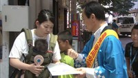 夏場は特に要注意　電気使用の安全を訴える街頭キャンペーン　高松市