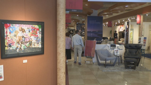 浜田家具　香川・宇多津町