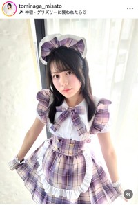 冨永実里インスタグラム＠tominaga_misatoより