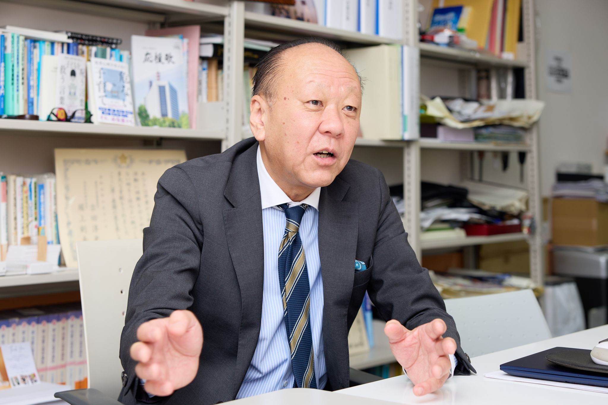 出口保行さん