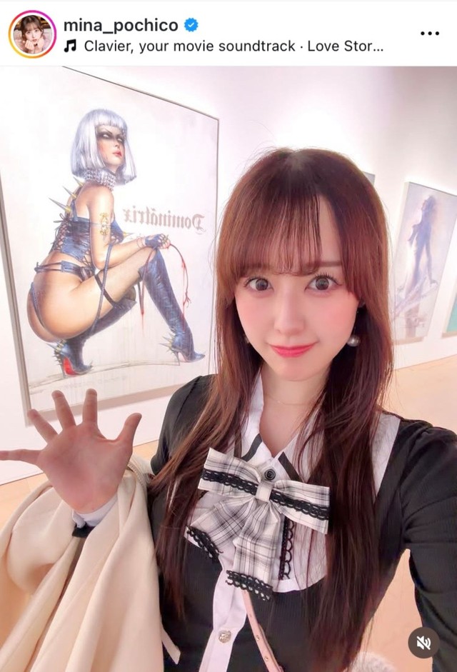 音羽美奈インスタグラム(@mina_pochico)より