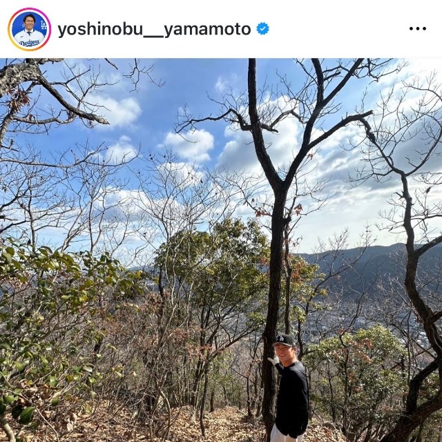山本由伸（@yoshinobu__yamamoto）さんのインスタグラムより
