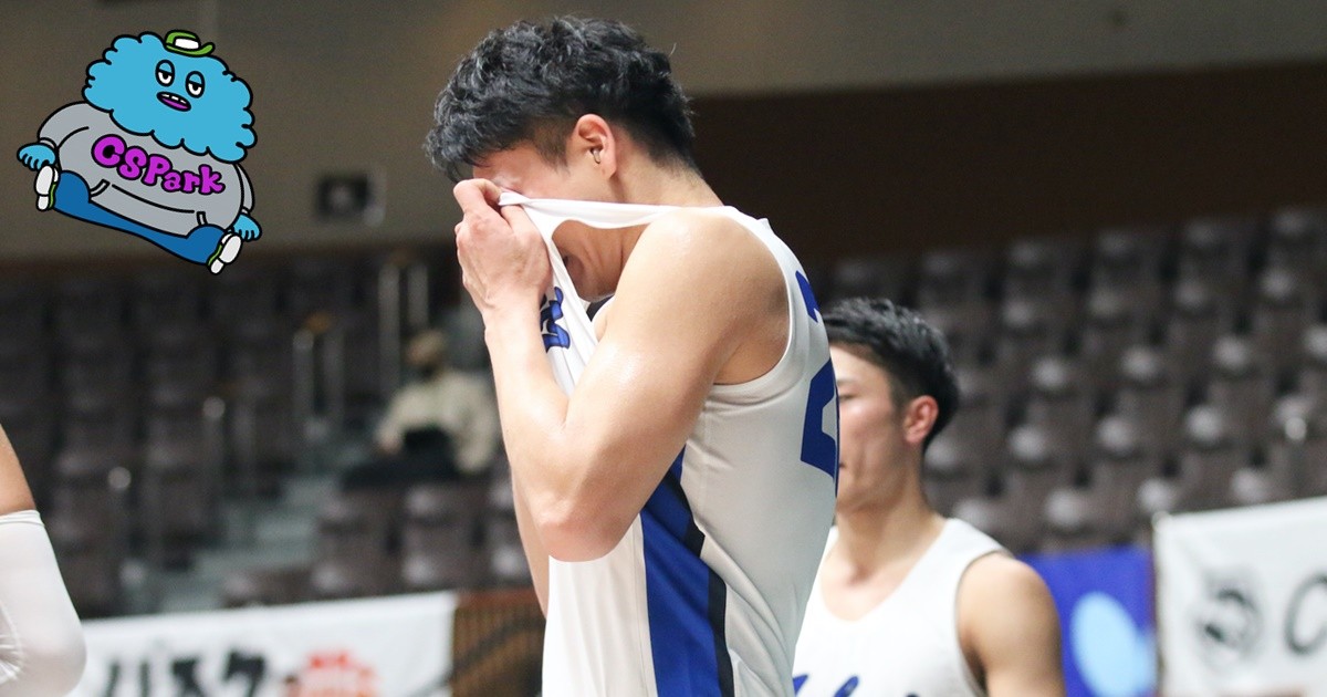 大学バスケ 涙なしには語れない！ カルロスの心を揺さぶったインカレバスケのベストシーン 4years